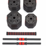 Гантели гексагональные разборные с грифом, 30 кг. (2 шт. х 15 кг.) VictoryFit VF-DН300
