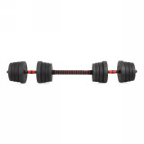 Гантели разборные с грифом, 30 кг. (2 шт. х 15 кг.) VictoryFit VF-DС300 Гантели разборные с грифом, 30 кг. (2 шт. х 15 кг.) VictoryFit VF-DС300