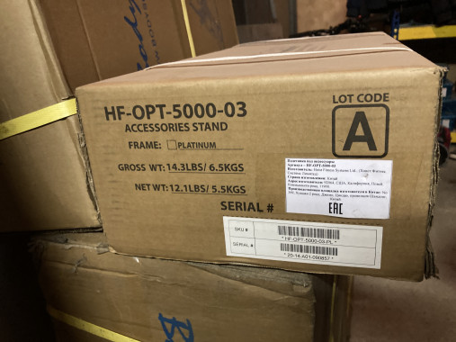 Дополнение для HOIST HF-5165 и HF-5170 Подставка для аксессуаров HF-OPT-5000-03