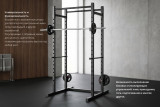 Силовая рама VictoryFit VF-B2018