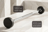 Штанга неразборная обрезиненная 7,5 кг. Прямой гриф VictoryFit VF-DX4075