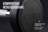 Штанга неразборная обрезиненная 7,5 кг. Прямой гриф VictoryFit VF-DX4075