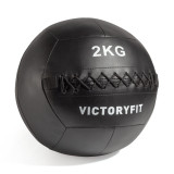 Мяч тренировочный (Wall Ball) 2 кг VictoryFit VF-WBA020 Мяч тренировочный (Wall Ball) 2 кг VictoryFit VF-WBA020