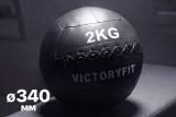 Мяч тренировочный (Wall Ball) 2 кг VictoryFit VF-WBA020