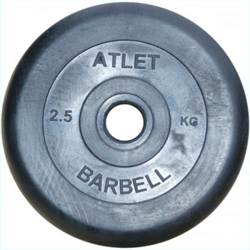 Диск обрезиненный ATLET MB Barbell, 26 мм 2,5 кг