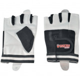Атлетические перчатки GRIZZLY Fitness Weigthlifting and Exercise размер L, кожа, черный