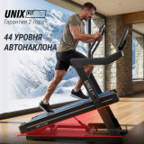 UNIX Fit H-1100 Беговая дорожка инклайнер