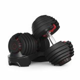 Гантель регулируемая UNIX Fit 40 кг