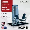 жим ногами