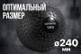 Слэмбол 10 кг VictoryFit VF-SBA100