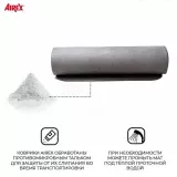 Коврик для пилатес Airex Yoga Pilates 190, цвет: антрацит