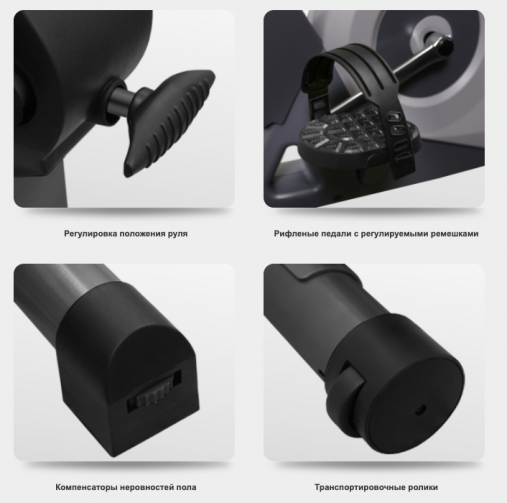 Велоэргометр CARBON FITNESS U804 NEW