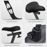 CARBON U804 Велоэргометр