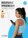 OXYGEN FITNESS E700 PRO Эллиптический тренажер