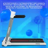 Itosima Shape Беговая дорожка