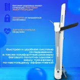 Itosima Shape Беговая дорожка