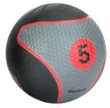 Медицинский мяч Reebok, 5 кг 