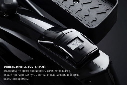 Эллиптический мини тренажер VictoryFit VF-E101