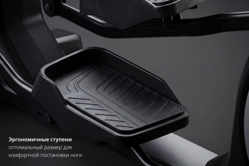 Эллиптический тренажер VictoryFit GYM-E500