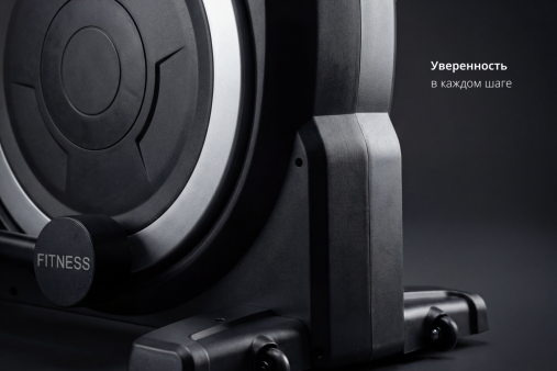 Эллиптический тренажер VictoryFit GYM-E500