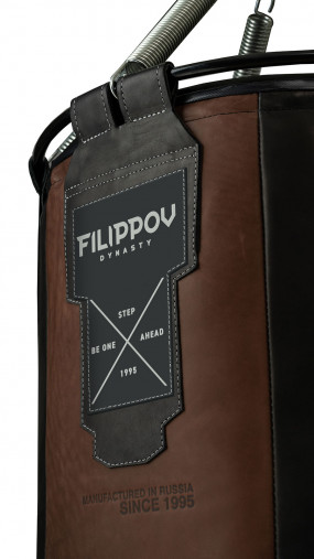 Мешок-гильза FILIPPOV 130см/50см/60-65кг, Материал: Натуральная кожа, Диаметр: 50 см