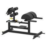 Гиперэкстензия горизонтальная (римский стул) UNIX Fit PRO (UC-1631A) Гиперэкстензия горизонтальная (римский стул) UNIX Fit PRO (UC-1631A)