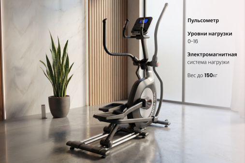 Эллиптический тренажер VictoryFit VF-MC5000 Эллиптический тренажер VictoryFit VF-MC5000
