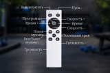 Виброплатформа 3D VictoryFit VF-S850 Black/White