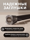Бодибар 12 кг VictoryFit VF-BB120