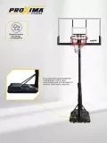 Мобильная баскетбольная стойка Proxima 50”, поликарбонат, арт. S025S