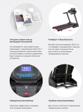 Spirit XT285 Black Беговая дорожка
