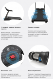 Spirit XT285 Black Беговая дорожка