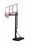 Мобильная баскетбольная стойка Proxima 60" S023 поликарбонат