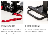 Скамья многофункциональная UFC Zone+