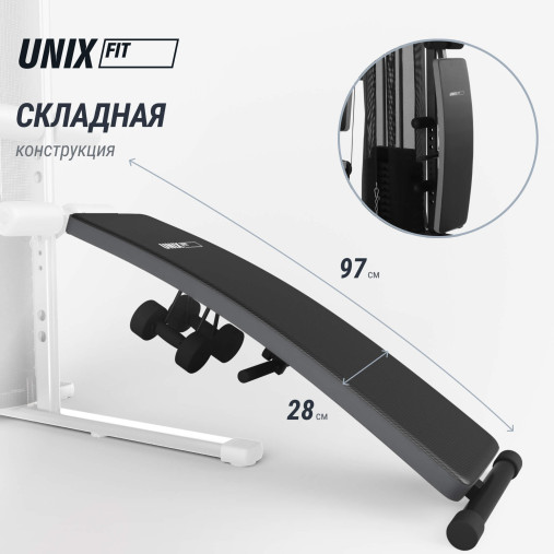 Силовой комплекс UNIX Fit блочный / Block 70 Multi Силовой комплекс UNIX Fit блочный / Block 70 Multi