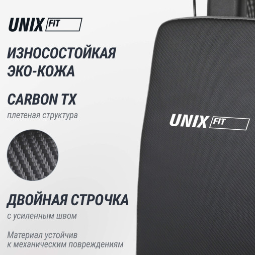 Силовой комплекс UNIX Fit блочный / Block 70 Multi Силовой комплекс UNIX Fit блочный / Block 70 Multi