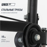 Силовой комплекс UNIX Fit блочный / Block 70 Multi
