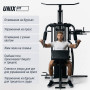 Силовой комплекс UNIX Fit блочный / Block 70 Multi