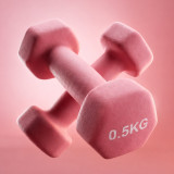 Гантель гексагональная неопрен 0,5 кг (2 штуки) VictoryFit VF-DHN005-2