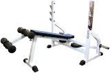 Скамья-стойка для жима под углом вниз MB Barbell 2.25