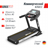 MX-990 AC (10,1&quot; TFT) Беговая дорожка
