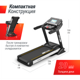 MX-990 AC (10,1&quot; TFT) Беговая дорожка