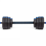 Гантели гексагональные разборные с грифом, 40 кг. (2 шт. х 20 кг.) VictoryFit VF-DН400 Гантели гексагональные разборные с грифом, 40 кг. (2 шт. х 20 кг.) VictoryFit VF-DН400