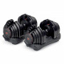Гантель регулируемая Bowflex 2,5 - 24 кг