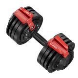 Регулируемая гантель HYFIT SINGLE 24 кг (2,5-24кг)