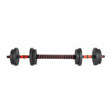 Гантели разборные с грифом, 10 кг. (2 шт. х 5 кг.) VictoryFit VF-DС100
