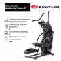 Эллиптический кросстренер Bowflex Max Trainer M3