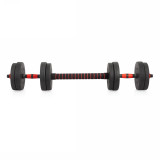 Гантели разборные с грифом, 15 кг. (2 шт. х 7,5 кг.) VictoryFit VF-DС150
