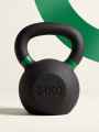 Гиря чугунная с цветным кольцом 24 кг (модель: К-3) VictoryFit VF-KCR240