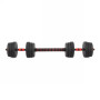 Гантели разборные с грифом, 20 кг. (2 шт. х 10 кг.) VictoryFit VF-DС200